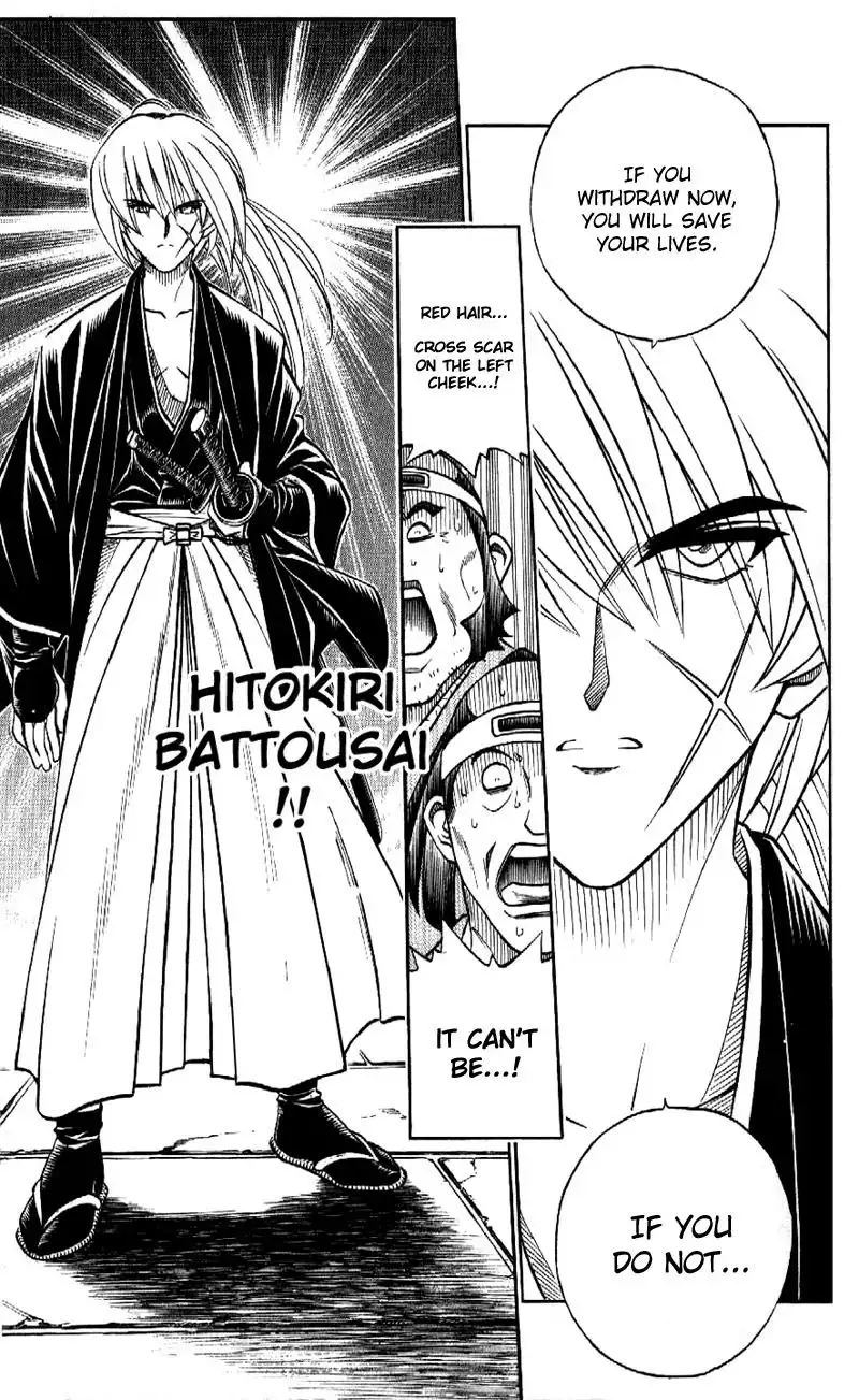 Rurouni Kenshin Chapter 179 18